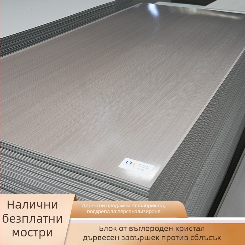 Стенно пано с дървен фурнир – бамбукови влакна и бамбуков въглен, безшевно интериорно стеново пано, плосък модерен минималистичен стил