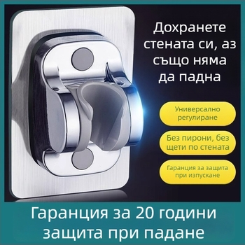Държач за душ глава без пробиване, стенен вакуум монтаж, ABS материал, модерен минималистичен стил, едноетажен дизайн за баня