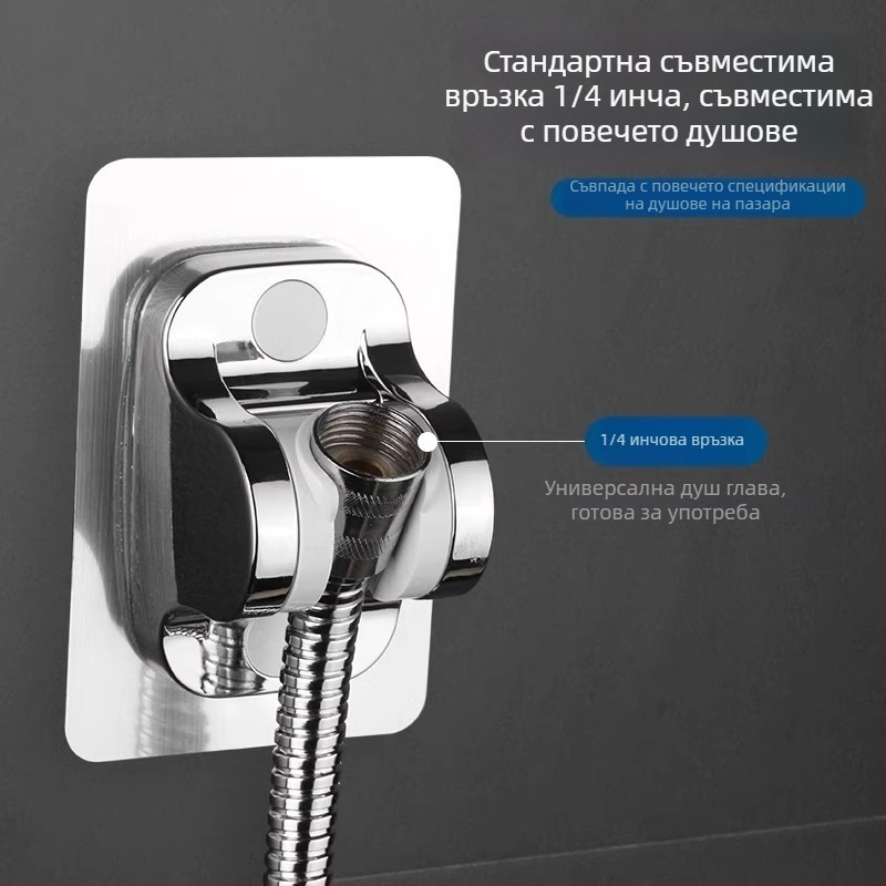 Държач за душ глава без пробиване, стенен вакуум монтаж, ABS материал, модерен минималистичен стил, едноетажен дизайн за баня