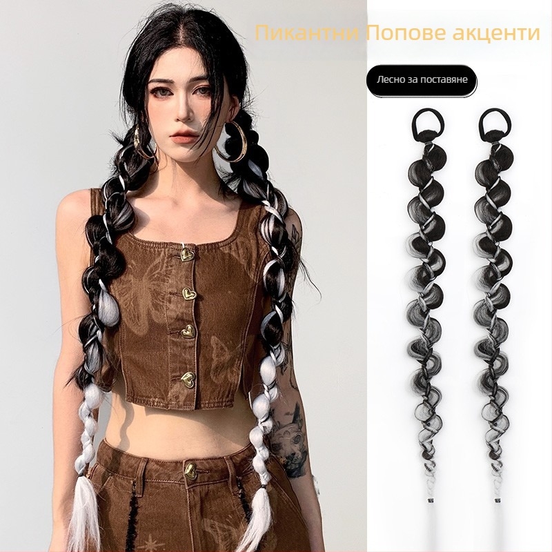 Опашкова перука с балонни плитки, тел с висока температура, домашна марка Kenny wig, модел General Purpose