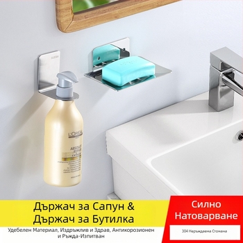 Душова закачалка за бутилки със сапун-дозатор, 304 неръждаема стомана, монтаж без пробиване — закачалка за бутилки с голям или малък извор; полирана повърхност; тегло 300 g