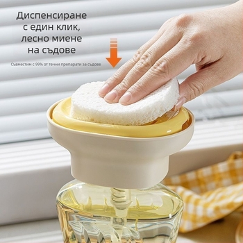 Диспенсър за течност за съдове, ръчно натискане, марка Zhongheng, код B5441/B5442, тегло 71 g, гладък дизайн