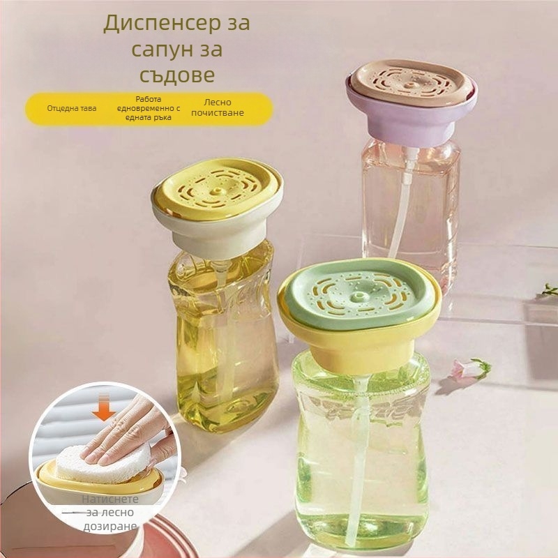 Диспенсър за течност за съдове, ръчно натискане, марка Zhongheng, код B5441/B5442, тегло 71 g, гладък дизайн