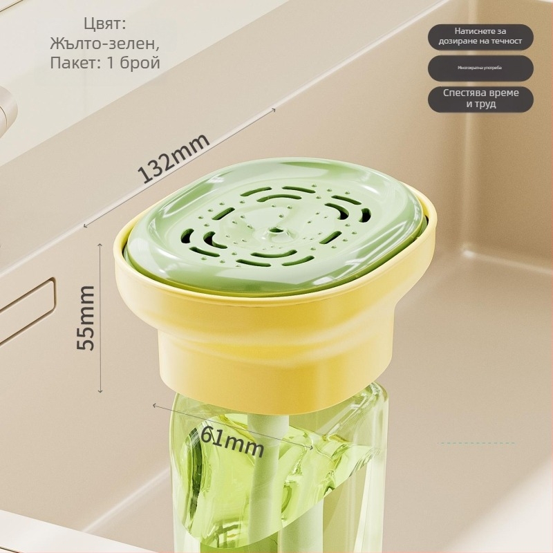 Диспенсър за течност за съдове, ръчно натискане, марка Zhongheng, код B5441/B5442, тегло 71 g, гладък дизайн