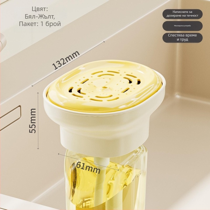 Диспенсър за течност за съдове, ръчно натискане, марка Zhongheng, код B5441/B5442, тегло 71 g, гладък дизайн