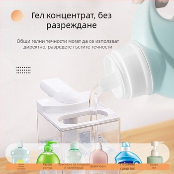 Стенно монтиран автоматичен дозатор за сапун за съдове – сензорен, пластмасов корпус, инжекционно формоване, марка Lycra xi sound