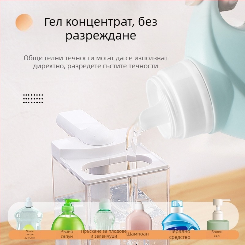 Стенно монтиран автоматичен дозатор за сапун за съдове – сензорен, пластмасов корпус, инжекционно формоване, марка Lycra xi sound