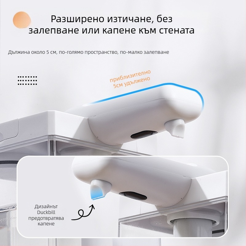 Стенно монтиран автоматичен дозатор за сапун за съдове – сензорен, пластмасов корпус, инжекционно формоване, марка Lycra xi sound