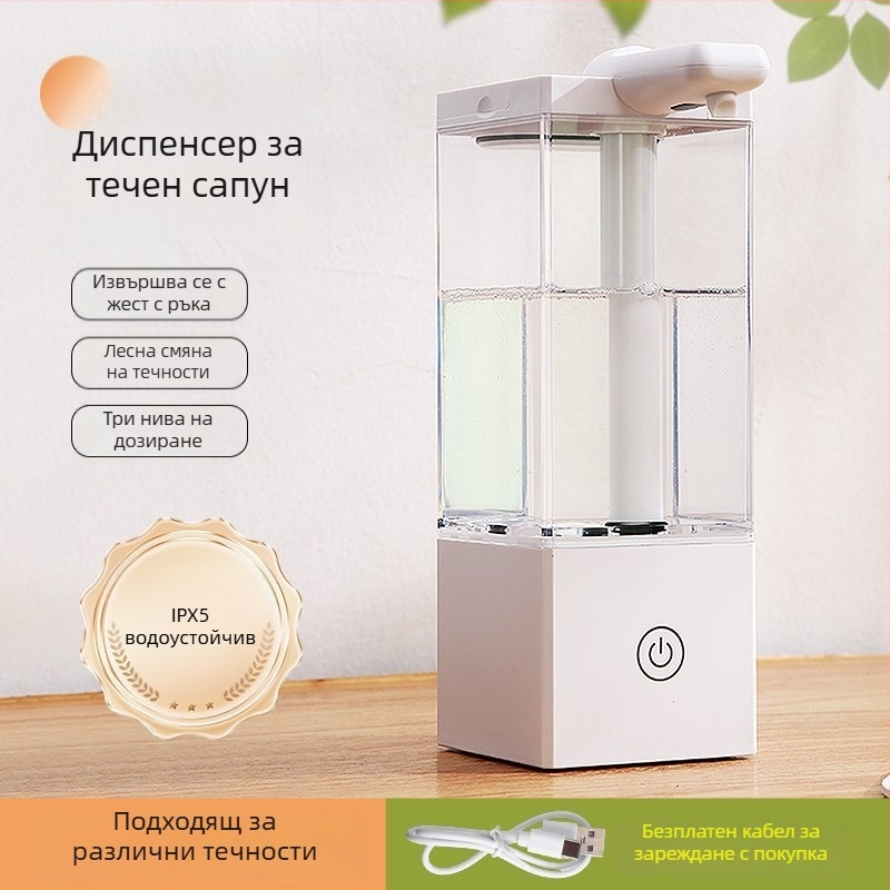 Стенно монтиран автоматичен дозатор за сапун за съдове – сензорен, пластмасов корпус, инжекционно формоване, марка Lycra xi sound