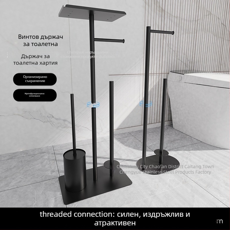 Държач за тоалетна хартия и държач за четка за баня от неръждаема стомана, квадратен, с емайлово покритие