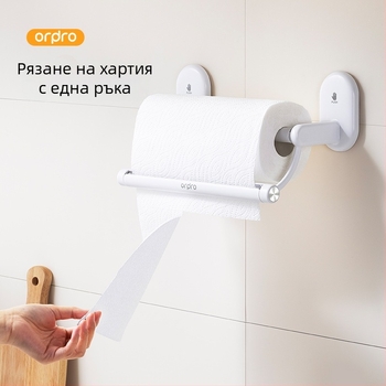 ABS държач за кухненска ролка хартия с вакуумно закрепване – модел C13004, модерен минималистичен стил, подходящ за рулонна хартия, многофункционален