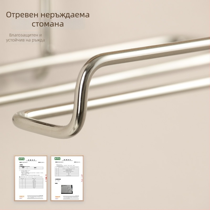 Държач за ролка хартиена кърпа за баня, стенен монтаж, без пробиване с вакуумна чашка, пластмасов, мултифункционален