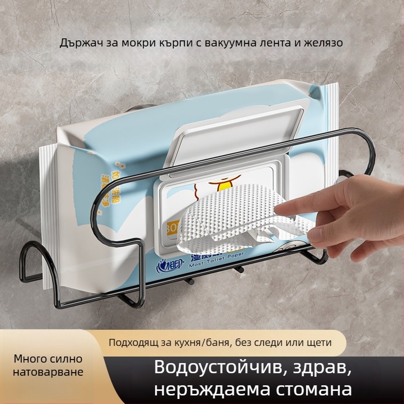 Държач за мокри кърпички с вакуумна чашка — стенен държач за кухненска хартия/кърпи (ABS+желязо, електропокритие)