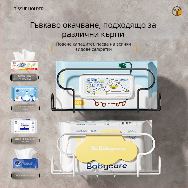 Държач за мокри кърпички с вакуумна чашка — стенен държач за кухненска хартия/кърпи (ABS+желязо, електропокритие)