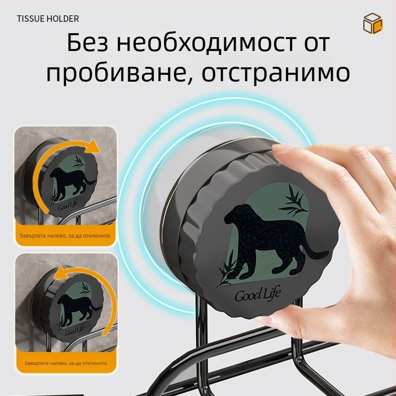 Държач за мокри кърпички с вакуумна чашка — стенен държач за кухненска хартия/кърпи (ABS+желязо, електропокритие)