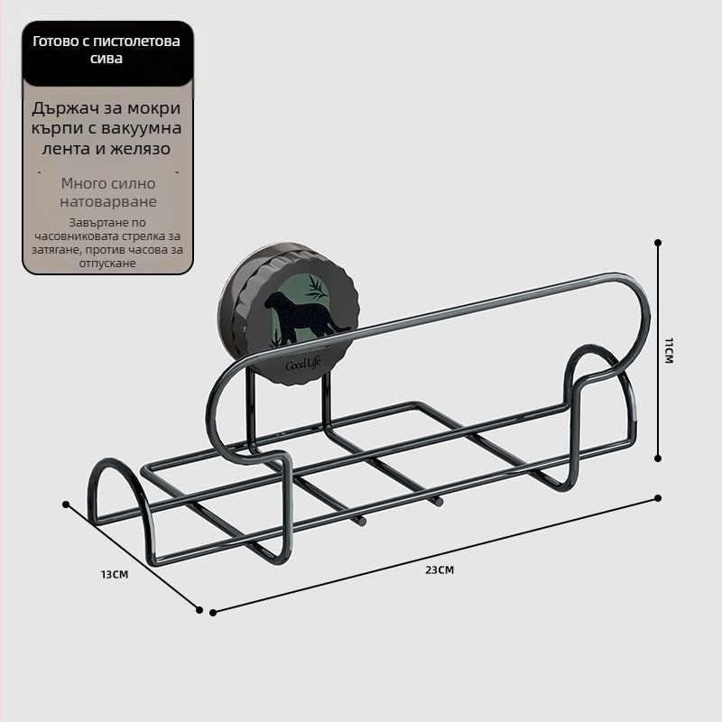 Държач за мокри кърпички с вакуумна чашка — стенен държач за кухненска хартия/кърпи (ABS+желязо, електропокритие)