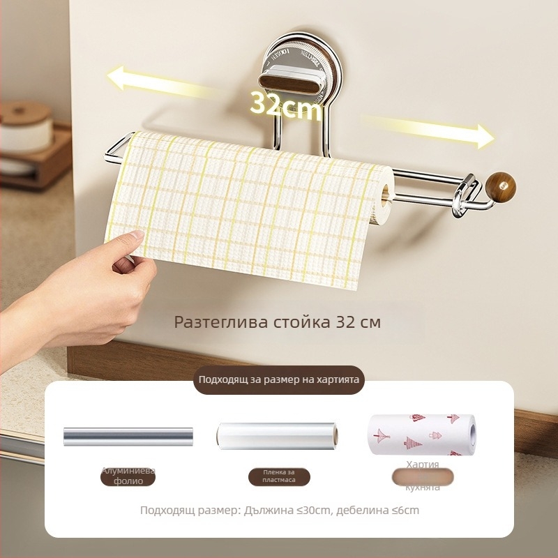 Hedou C Държач за кухненска хартия със suction cup, кръгъл, материали: неръждаема стомана + ABS + дърво + силиконов гел, без пробиване