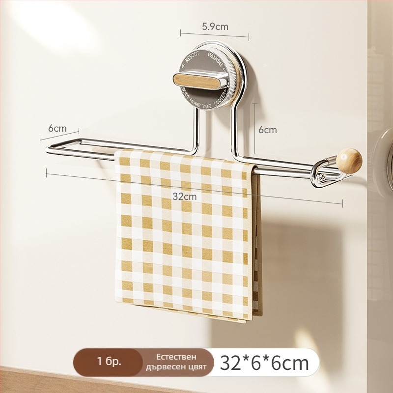 Hedou C Държач за кухненска хартия със suction cup, кръгъл, материали: неръждаема стомана + ABS + дърво + силиконов гел, без пробиване