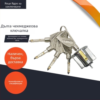 Цилиндър за заключване за стъклени и подови врати – меден, модел yz, Yaoze, модерен минимализъм