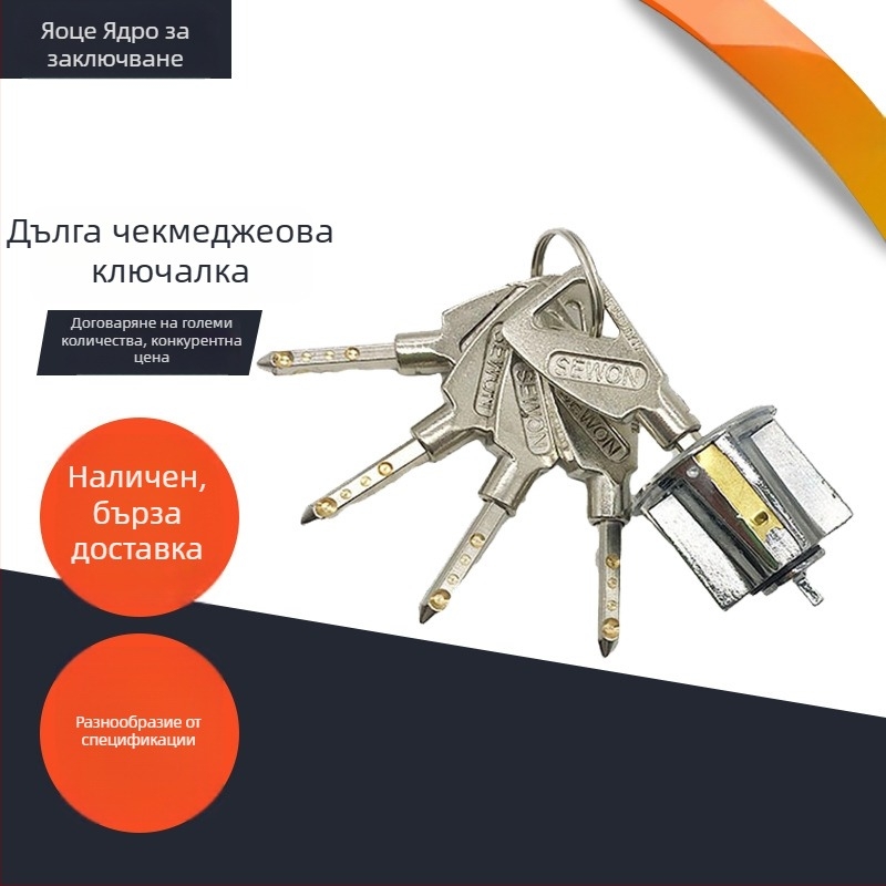Цилиндър за заключване за стъклени и подови врати – меден, модел yz, Yaoze, модерен минимализъм