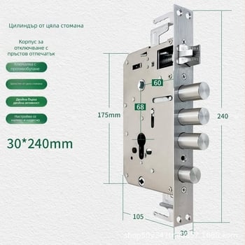Yi Chen 24240 пръстово интелигентно заключване от неръждаема стомана 304 — съвместимо с охранителни, дървени, метални и алуминиеви врати; двойен болт, интелигентен цилиндър