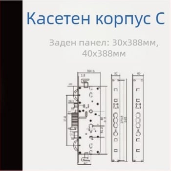 Корпус за заключване – стоманен, модел 01112, марка Purrucker/Prucker, диапазон на приложение 40-78, тегло 5