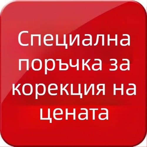 Корпус за заключване – стоманен, модел 01112, марка Purrucker/Prucker, диапазон на приложение 40-78, тегло 5