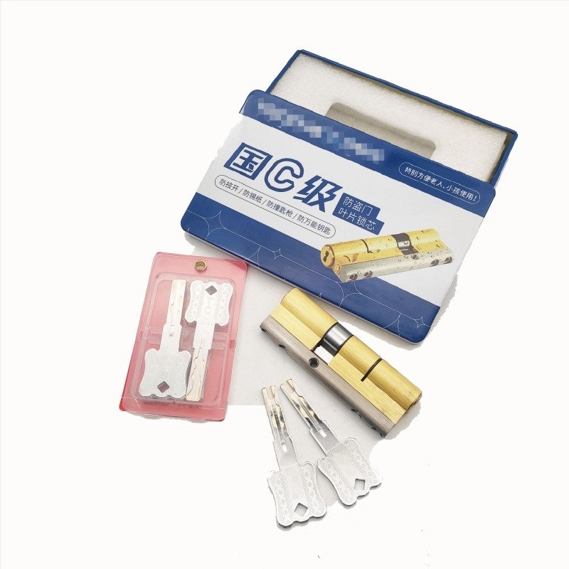 Цилиндър за заключване за охранителни врати, Супер C-Grade, лента от чиста медно-стоманена лента, 0,5 кг