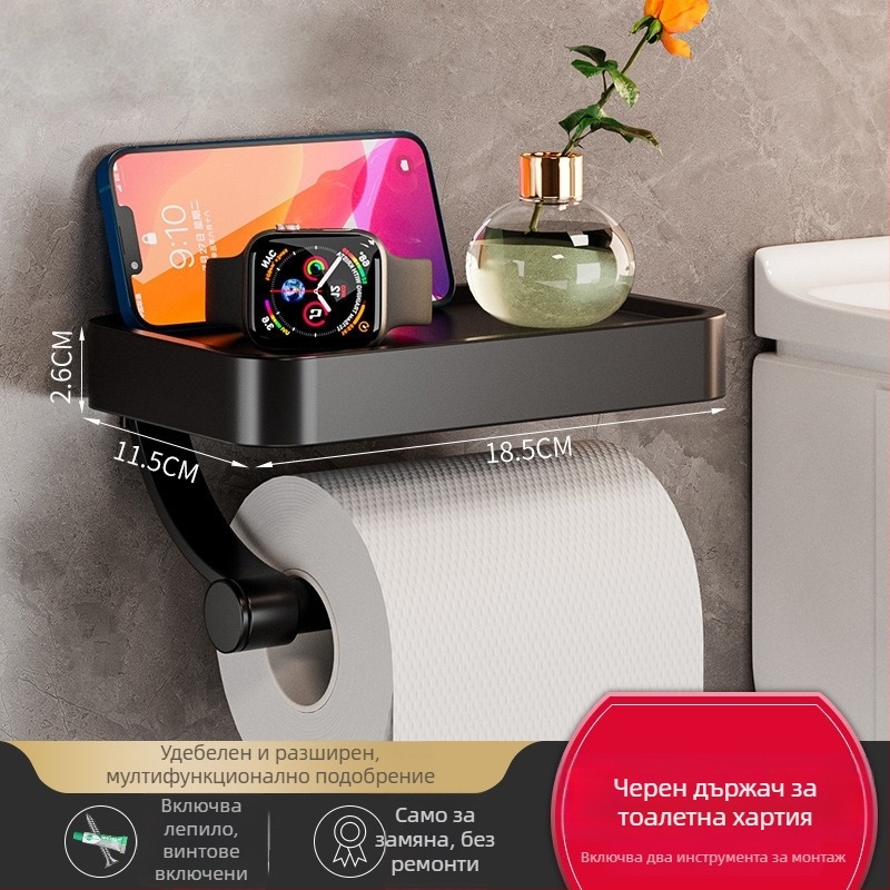 Стенно монтиран държач за тоалетна хартия за баня — Space алуминий, квадратна форма, покритие при висока температура, луксозен стил.