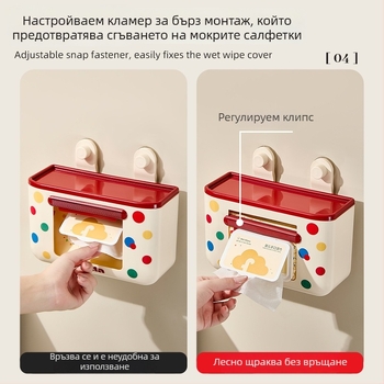 Държач за мокри кърпички със вакуумна чашка и държач за салфетки с обратна подредба – ABS, квадратна форма, модерен стил