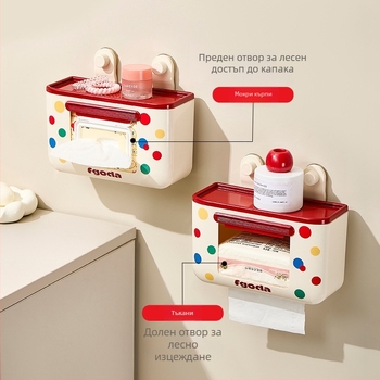 Държач за мокри кърпички със вакуумна чашка и държач за салфетки с обратна подредба – ABS, квадратна форма, модерен стил