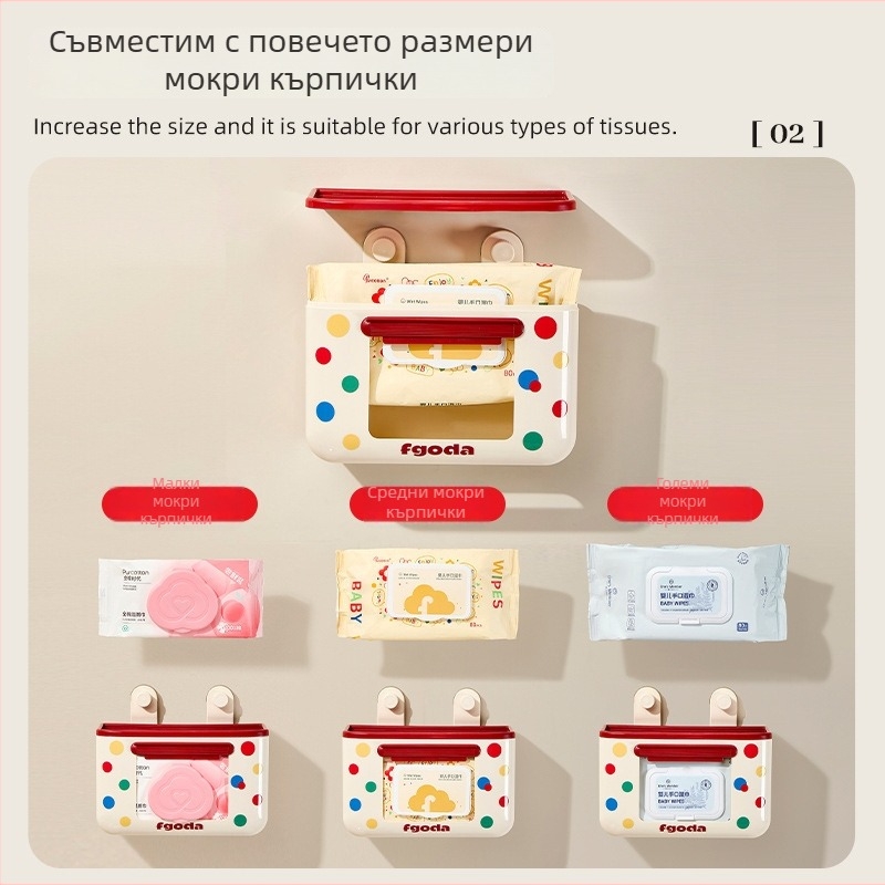 Държач за мокри кърпички със вакуумна чашка и държач за салфетки с обратна подредба – ABS, квадратна форма, модерен стил