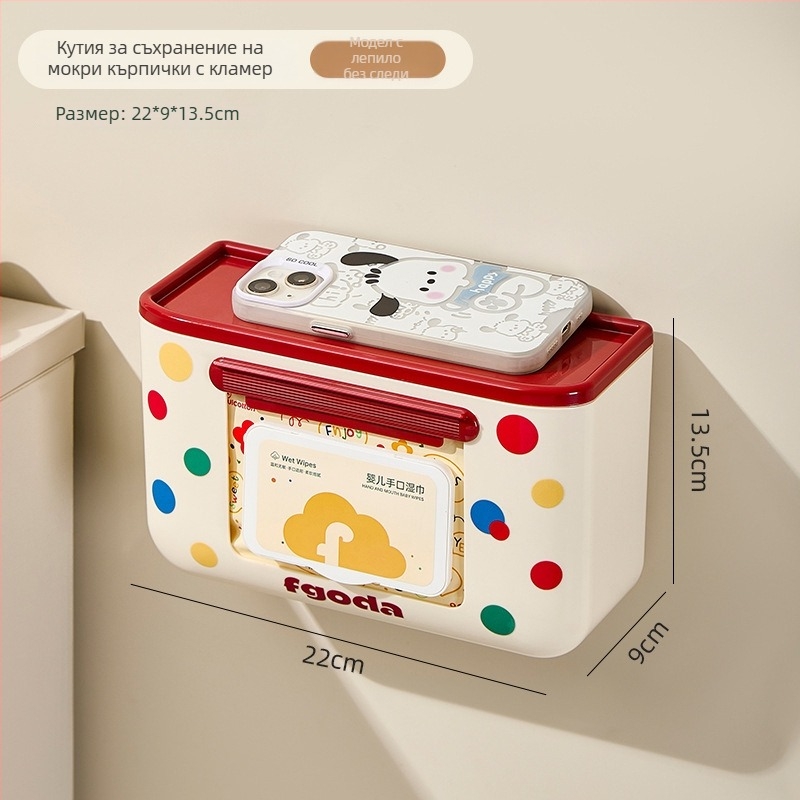 Държач за мокри кърпички със вакуумна чашка и държач за салфетки с обратна подредба – ABS, квадратна форма, модерен стил