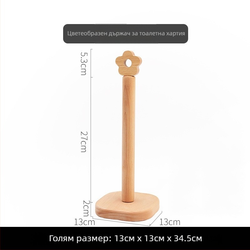 Вертикален дървен държач за кухненска хартиена ролка, със склад за ролки, модерен минималистичен стил, персонализируем дизайн
