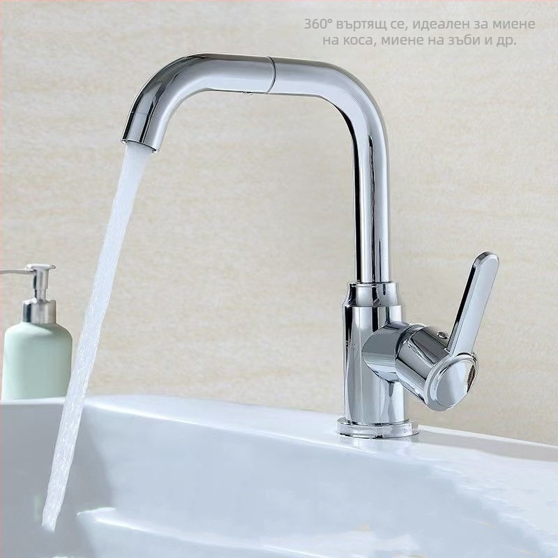 Кран за умивалник в банята, смесител за гореща и студена вода, неръждаема стомана, керамичен диск, вертикално монтиране, 22 mm вход/изход