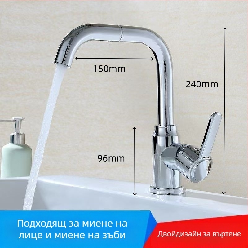 Кран за умивалник в банята, смесител за гореща и студена вода, неръждаема стомана, керамичен диск, вертикално монтиране, 22 mm вход/изход