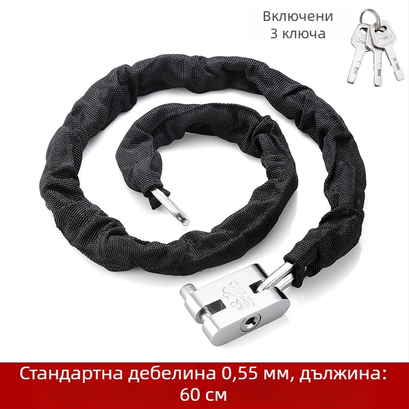 Yaxin верижен катинар, манганова стомана, за велосипеди, мотори и електрически превозни средства, модерен стил