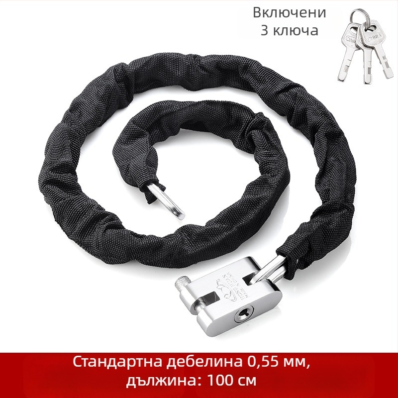 Yaxin верижен катинар, манганова стомана, за велосипеди, мотори и електрически превозни средства, модерен стил