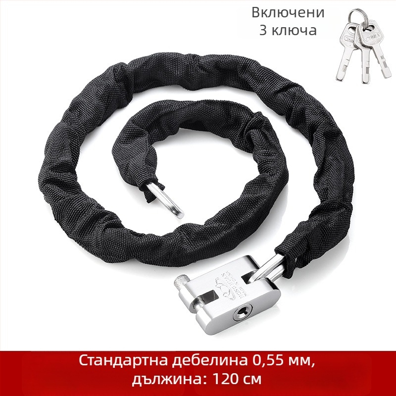 Yaxin верижен катинар, манганова стомана, за велосипеди, мотори и електрически превозни средства, модерен стил