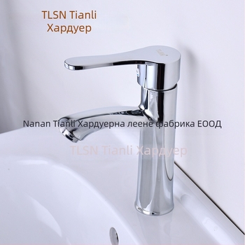 TLSN смесител за умивалник, цинкова сплав, керамичен клапан, 0–80°C, 0,8 MPa, модел 1035