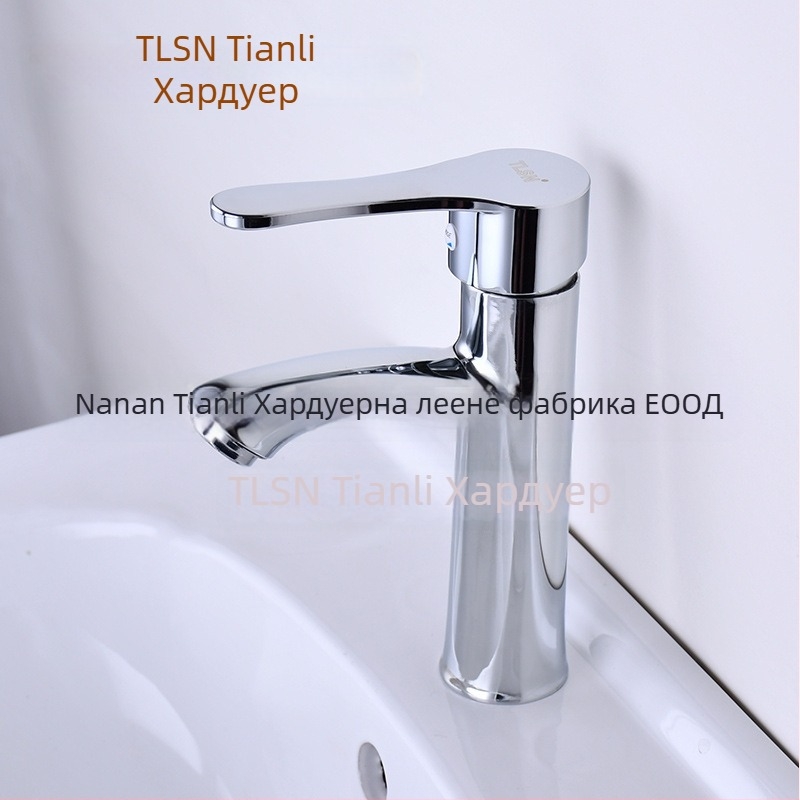 TLSN смесител за умивалник, цинкова сплав, керамичен клапан, 0–80°C, 0,8 MPa, модел 1035