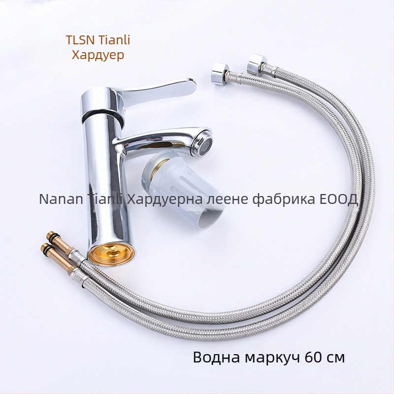 TLSN смесител за умивалник, цинкова сплав, керамичен клапан, 0–80°C, 0,8 MPa, модел 1035