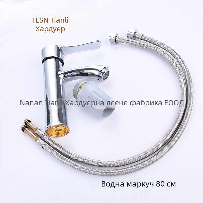 TLSN смесител за умивалник, цинкова сплав, керамичен клапан, 0–80°C, 0,8 MPa, модел 1035