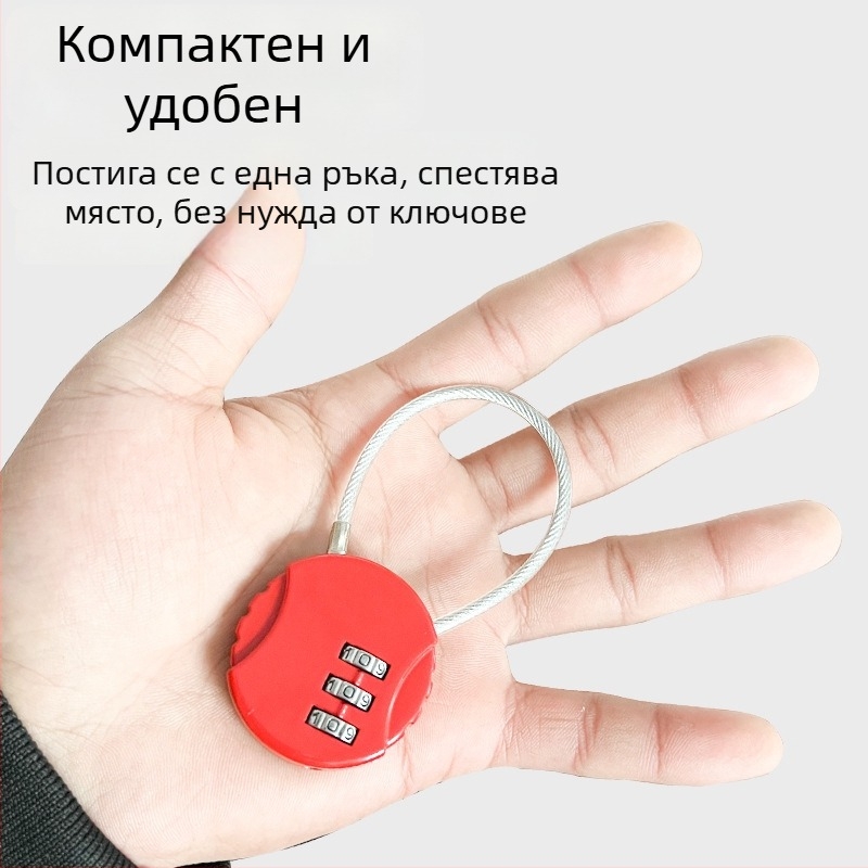 Окачваща ключалка за домашна употреба — Biscuit Lock, Master Craftsman; материал: сплавна стомана; предназначена за багаж; стил: модерен минималистичен.