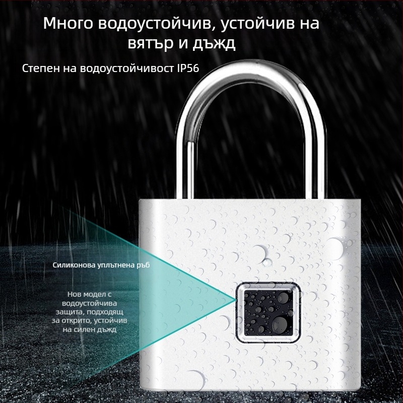 Chuangjia умно заключване с пръстов отпечатък, неръждаема стомана, модел g type, за врати, шкафове в общежитие, багаж и склад