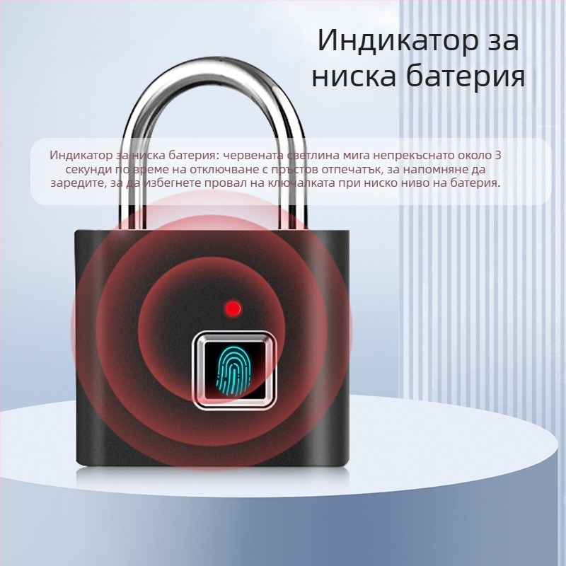 Chuangjia умно заключване с пръстов отпечатък, неръждаема стомана, модел g type, за врати, шкафове в общежитие, багаж и склад