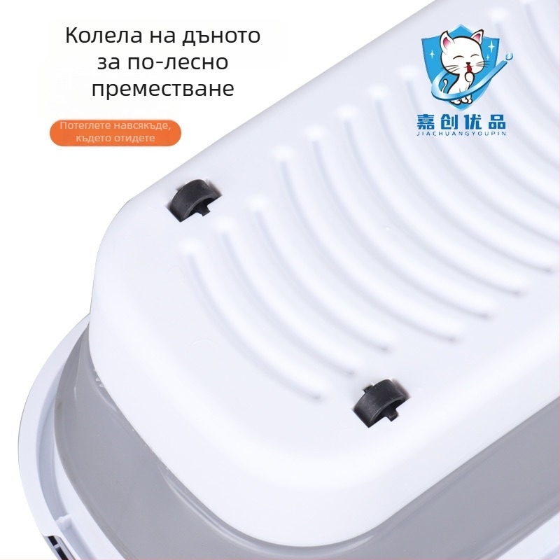 Кофа за моп, сгъваема правоъгълна конструкция (съвместима с плосък моп, пластмасова пръчка, устойчивост на корозия 3.0–3.9)