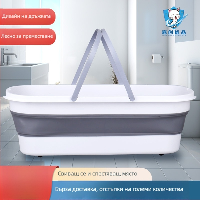 Кофа за моп, сгъваема правоъгълна конструкция (съвместима с плосък моп, пластмасова пръчка, устойчивост на корозия 3.0–3.9)