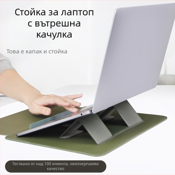 MacBook калъф за лаптоп, водоустойчив PU материал, каре модел, подплата от микровелур