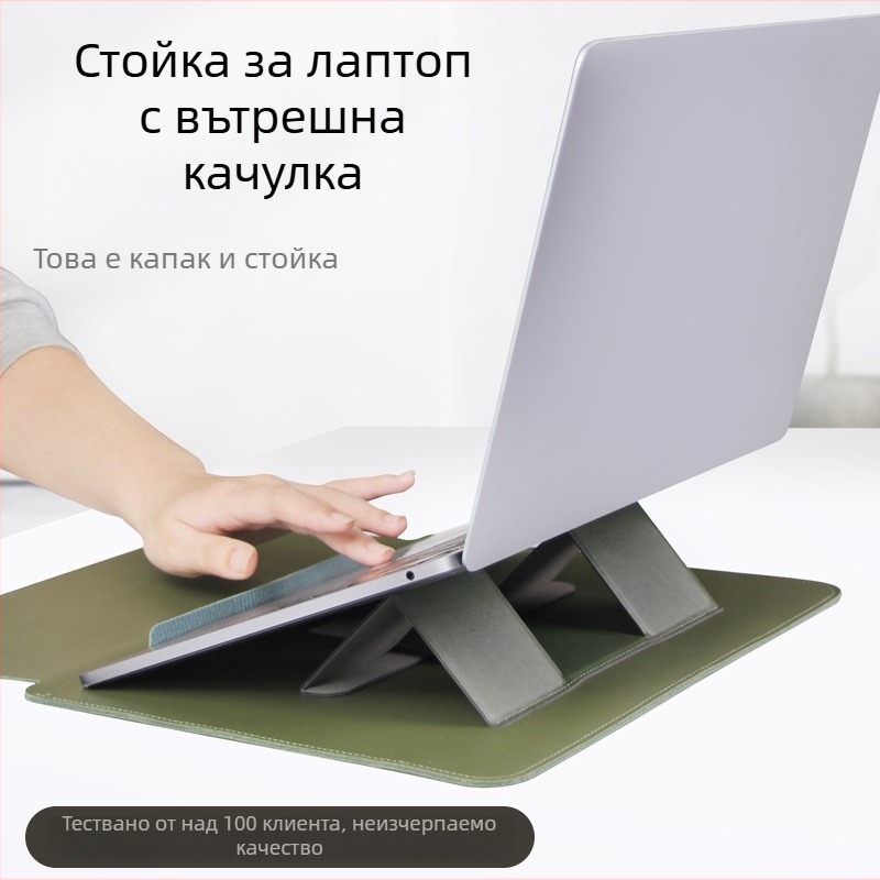 MacBook калъф за лаптоп, водоустойчив PU материал, каре модел, подплата от микровелур